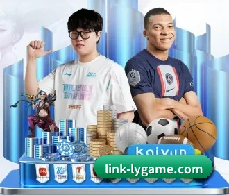 乐鱼体育网站入口 APP